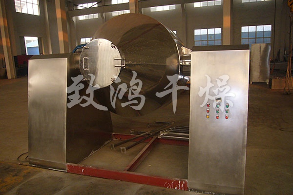 SZH系列双锥混合机